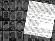 Poder Judicial autoriza captura de integrantes de los Dinámicos del Centro