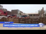 Trujillo: Compañía de bomberos pide a municipalidad culminar obra