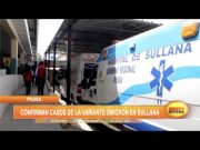 Piura: Confirman casos de la variante ómicron en Sullana