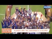 Resumen año 2021: Alianza Lima, del descenso a la gloria