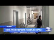 Huaraz: Nuevos avances en expediente para obra del hospital III-1
