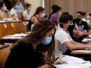 Minedu aprueba retorno gradual a clases presenciales en las universidades