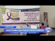 Lambayeque: Cáncer de mama el más prevalente según estadísticas