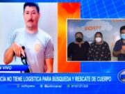 Policía no tendría logística para búsqueda de policía desaparecido en río Marañón