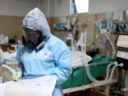 Minsa emite alerta epidemiológica debido al aumento de casos por Covid 19