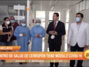 Chiclayo: Centro de salud de Cerropón tiene módulo COVID-19