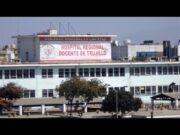 Defensoría del Pueblo realizó fiscalización en el Hospital Regional de Trujillo