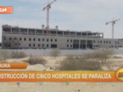 Piura: construcción de cinco hospitales se paraliza