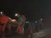 Áncash: Rescatan a montañistas tras accidenten en Nevado Huascarán