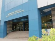 Chiclayo: fiscalía condena a suboficial por solicitar dinero a discotecas a cambio de no realizar operativos