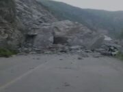 Áncash: derrumbe interrumpe tránsito en vía de acceso a Huaraz