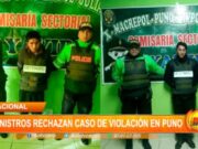 Perú: ministros rechazan caso de violación en Puno
