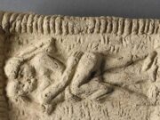 Internacional: hallan el registro más antiguo de los besos en Mesopotamia hace 4,500 años