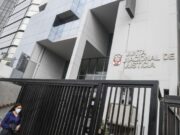 JNJ se pronuncia sobre nueva denuncia constitucional contra tres de sus miembros