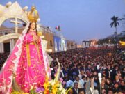 Conoce el cronograma para la celebración en Honor a la Virgen de la Puerta en Trujillo