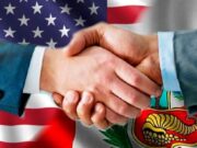 Apoyo del Gobierno de los Estados Unidos a la Inversión en el Perú