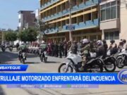 Lambayeque: patrullaje motorizado enfrentará delincuencia