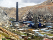 Corte IDH responsabiliza al Estado peruano por contaminación en La Oroya