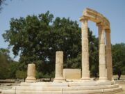 Grecia: la llama olímpica de París 2024 se enciende en Olimpia
