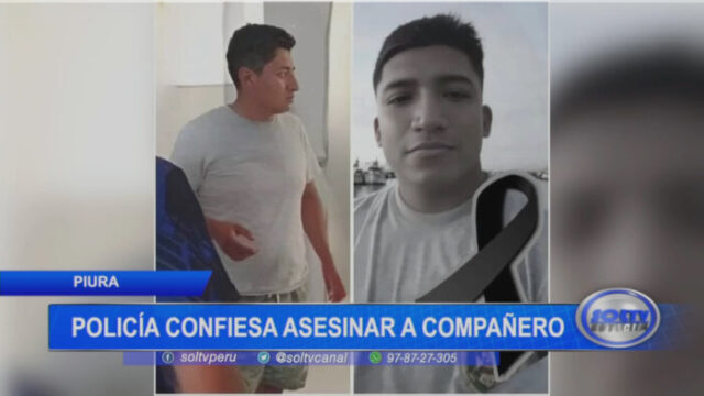 policía