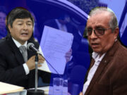 Detienen preliminarmente a hermano de la presidenta y abogado por presunta corrupción