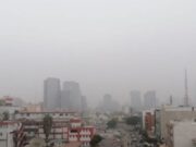 Nacional: Fenómeno de La Niña afectará la costa peruana desde septiembre