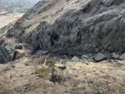 Trujillo: realizan primeros exámenes a cadáver en descomposición hallado en cerro Blanco