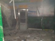 Ascope: Con carga explosiva violentan cajeros en Cartavio