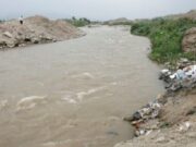 Callao: hallan a bebé sin vida dentro de una mochila en el río Chillón