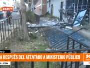 Trujillo: medidas urgentes tras 24 horas del atentado en el Ministerio Público
