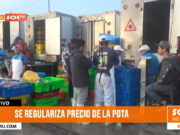 Trujillo: precio de la pota se ha regularizado en el terminal pesquero de Buenos Aires