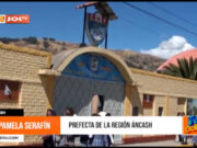 Áncash: supervisión a centros educativos
