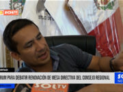 La Libertad: sin quórum para debatir renovación de mesa directiva del Consejo Regional