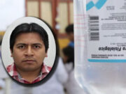 Detienen a trabajador de Medifarma que habría adulterado suero fisiológico que causó la muerte de cinco personas
