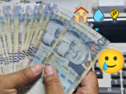 Economía: salario no alcanza para las necesidades de la mayoría de peruanos