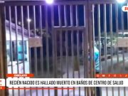 Chiclayo: hallan cadáver de recién nacido en centro de salud