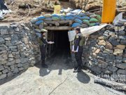 La Libertad: Policía destruyó bienes de minería ilegal valorizados en casi S/2 millones