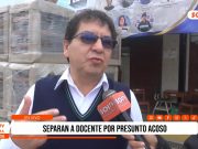 Trujillo: separan a docente por presunto acoso