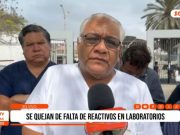 Trujillo: médicos se quejan de falta de reactivos en laboratorios del Hospital Regional