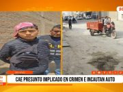 Trujillo: detienen a presunto implicado en crimen