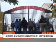 Trujillo: Hospital Regional enfrenta falta de reactivos y equipos