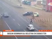 Chiclayo: ciudad Eten refuerza videovigilancia contra delincuencia
