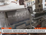 Trujillo: Contraloría alerta hacinamiento en Hospital Belén
