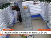 Trujillo: alerta por estafa con billetes falsos en ópticas del centro