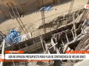Trujillo: aún sin presupuesto para mejorar centro de salud Melvín Jones