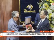 Trujillo: Servicio hospitalario de psiquiatría del HRDT cumple 50 años