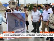 La Libertad: Colegio Horacio Zeballos Gámez sigue inhabitable