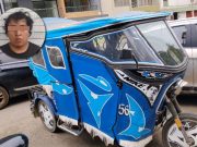 Trujillo: Detienen a mototaxista vinculado en actos extorsivos en El Porvenir