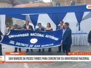 San Marcos: Universidad Nacional da pasos firmes para concretarse