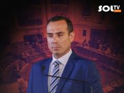 Congreso debate hoy la censura contra José Jerí